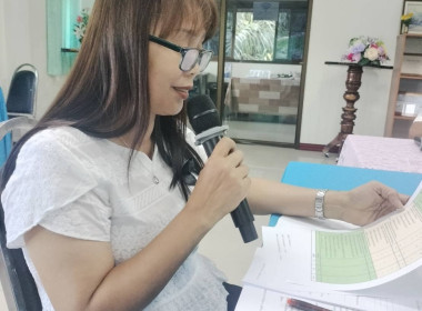 เข้าร่วมการประชุมคณะกรรมการดำเนินการสหกรณ์เครดิตยูเนี่ยนบ้านพรุตะเคียน จำกัด ณ ห้องประชุมชั้น 2 สหกรณ์เครดิตยูเนี่ยนบ้านพรุตะเคียน จำกัด ต.สลุย อ.ท่าแซะ จ.ชุมพร ... พารามิเตอร์รูปภาพ 2