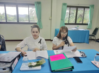 เข้าร่วมการประชุมคณะกรรมการดำเนินการสหกรณ์เครดิตยูเนี่ยนบ้านพรุตะเคียน จำกัด ณ ห้องประชุมชั้น 2 สหกรณ์เครดิตยูเนี่ยนบ้านพรุตะเคียน จำกัด ต.สลุย อ.ท่าแซะ จ.ชุมพร ... พารามิเตอร์รูปภาพ 4