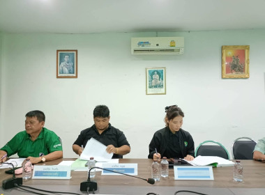 เข้าร่วมประชุมคณะกรรมการดำเนินการของสหกรณ์ผู้ปลูกกาแฟจังหวัดชุมพร จำกัด ณ ห้องประชุมสหกรณ์ผู้ปลูกกาแฟจังหวัดชุมพร จำกัด ... พารามิเตอร์รูปภาพ 4