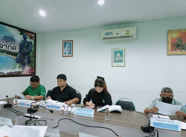 เข้าร่วมประชุมคณะกรรมการดำเนินการของสหกรณ์ผู้ปลูกกาแฟจังหวัดชุมพร จำกัด ณ ห้องประชุมสหกรณ์ผู้ปลูกกาแฟจังหวัดชุมพร จำกัด ... พารามิเตอร์รูปภาพ 6