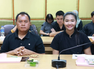 “โครงการประชุมซักซ้อมการตรวจการสหกรณ์ ประจำปีงบประมาณ พ.ศ. ... พารามิเตอร์รูปภาพ 10