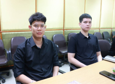 “โครงการประชุมซักซ้อมการตรวจการสหกรณ์ ประจำปีงบประมาณ พ.ศ. ... พารามิเตอร์รูปภาพ 13