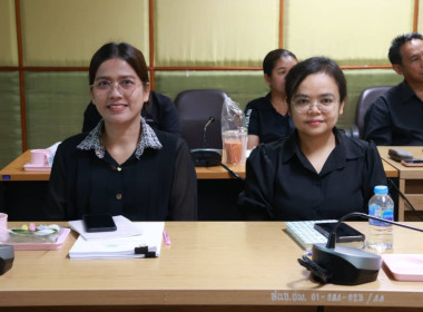 “โครงการประชุมซักซ้อมการตรวจการสหกรณ์ ประจำปีงบประมาณ พ.ศ. ... พารามิเตอร์รูปภาพ 15