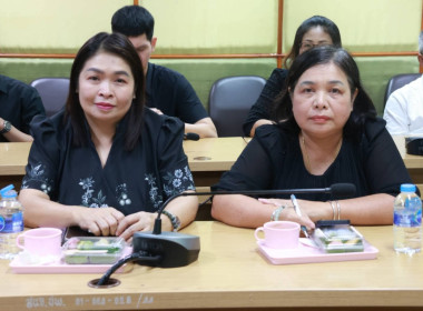 “โครงการประชุมซักซ้อมการตรวจการสหกรณ์ ประจำปีงบประมาณ พ.ศ. ... พารามิเตอร์รูปภาพ 17