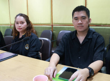 “โครงการประชุมซักซ้อมการตรวจการสหกรณ์ ประจำปีงบประมาณ พ.ศ. ... พารามิเตอร์รูปภาพ 19