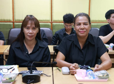 “โครงการประชุมซักซ้อมการตรวจการสหกรณ์ ประจำปีงบประมาณ พ.ศ. ... พารามิเตอร์รูปภาพ 21