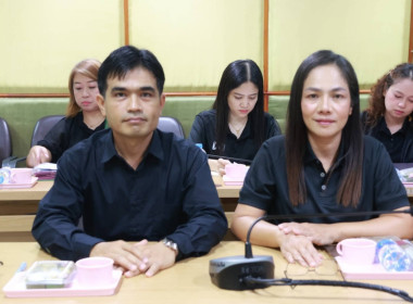 “โครงการประชุมซักซ้อมการตรวจการสหกรณ์ ประจำปีงบประมาณ พ.ศ. ... พารามิเตอร์รูปภาพ 6