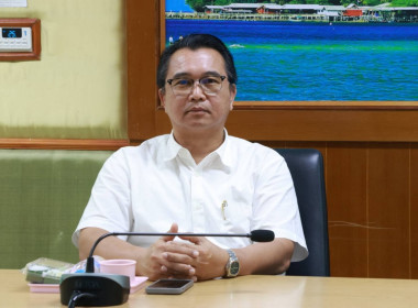 “โครงการประชุมซักซ้อมการตรวจการสหกรณ์ ประจำปีงบประมาณ พ.ศ. ... พารามิเตอร์รูปภาพ 8