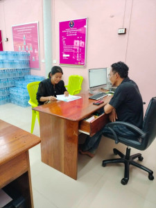 เข้าติดตามการจัดทำทะเบียนหุ้นให้มีรายการครบถ้วน ถูกต้อง ... พารามิเตอร์รูปภาพ 1