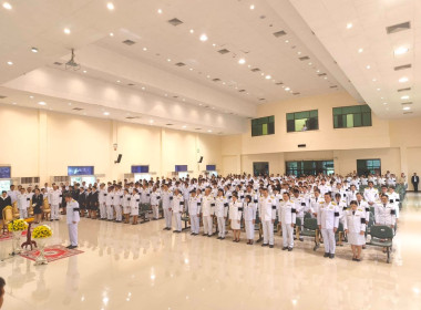 พิธีวางพานพุ่มดอกไม้สดถวายราชสักการะเนื่องในวันพระบิดาแห่งฝนหลวง ณ หอประชุมจังหวัดชุมพร ตำบลนาชะอัง อำเภอเมืองชุมพร จังหวัดชุมพร ... พารามิเตอร์รูปภาพ 10