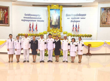 พิธีวางพานพุ่มดอกไม้สดถวายราชสักการะเนื่องในวันพระบิดาแห่งฝนหลวง ณ หอประชุมจังหวัดชุมพร ตำบลนาชะอัง อำเภอเมืองชุมพร จังหวัดชุมพร ... พารามิเตอร์รูปภาพ 12
