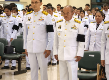 พิธีวางพานพุ่มดอกไม้สดถวายราชสักการะเนื่องในวันพระบิดาแห่งฝนหลวง ณ หอประชุมจังหวัดชุมพร ตำบลนาชะอัง อำเภอเมืองชุมพร จังหวัดชุมพร ... พารามิเตอร์รูปภาพ 5