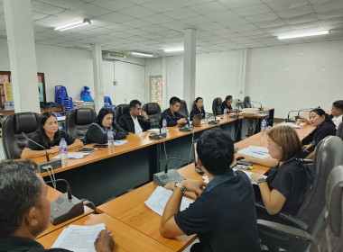 เข้าร่วมประชุมคณะกรรมการดำเนินการ สหกรณ์นิคมหลังสวน จำกัด ณ ... พารามิเตอร์รูปภาพ 2