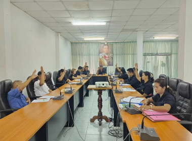 เข้าร่วมประชุมคณะกรรมการดำเนินการ สหกรณ์นิคมหลังสวน จำกัด ณ ... พารามิเตอร์รูปภาพ 3