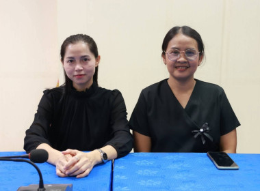 เข้าร่วมประชุมชี้แจงโครงการแก้ไขปัญหาหนี้สินและพัฒนาคุณภาพชีวิตสมาชิกสหกรณ์/กลุ่มเกษตรกร ปีงบประมาณ พ.ศ. 2569 ผ่านระบบออนไลน์ Zoom Meeting ... พารามิเตอร์รูปภาพ 10
