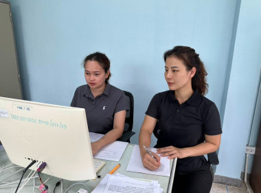 เข้าร่วมประชุมชี้แจงโครงการแก้ไขปัญหาหนี้สินและพัฒนาคุณภาพชีวิตสมาชิกสหกรณ์/กลุ่มเกษตรกร ปีงบประมาณ พ.ศ. 2569 ผ่านระบบออนไลน์ Zoom Meeting ... พารามิเตอร์รูปภาพ 13