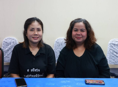 เข้าร่วมประชุมชี้แจงโครงการแก้ไขปัญหาหนี้สินและพัฒนาคุณภาพชีวิตสมาชิกสหกรณ์/กลุ่มเกษตรกร ปีงบประมาณ พ.ศ. 2569 ผ่านระบบออนไลน์ Zoom Meeting ... พารามิเตอร์รูปภาพ 8