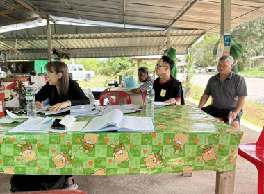 เข้าร่วมการประชุมคณะกรรมการ กลุ่มเกษตรกรทำสวนสลุย ณ ... พารามิเตอร์รูปภาพ 3