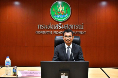 ร่วมประชุมชี้แจงผลการจัดชั้นความเข้มแข็งสหกรณ์และกลุ่มเกษตรกร ประจำปี พ.ศ. 2568 และกรอบการประเมินผลการจัดชั้นความเข้มแข็งสหกรณ์และกลุ่มเกษตรกร ประจำปี พ.ศ. 2569 ผ่านระบบออนไลน์ Zoom Meeting ... พารามิเตอร์รูปภาพ 1