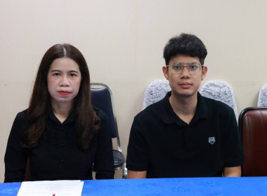 ร่วมประชุมชี้แจงผลการจัดชั้นความเข้มแข็งสหกรณ์และกลุ่มเกษตรกร ประจำปี พ.ศ. 2568 และกรอบการประเมินผลการจัดชั้นความเข้มแข็งสหกรณ์และกลุ่มเกษตรกร ประจำปี พ.ศ. 2569 ผ่านระบบออนไลน์ Zoom Meeting ... พารามิเตอร์รูปภาพ 3