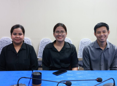 ร่วมประชุมชี้แจงผลการจัดชั้นความเข้มแข็งสหกรณ์และกลุ่มเกษตรกร ประจำปี พ.ศ. 2568 และกรอบการประเมินผลการจัดชั้นความเข้มแข็งสหกรณ์และกลุ่มเกษตรกร ประจำปี พ.ศ. 2569 ผ่านระบบออนไลน์ Zoom Meeting ... พารามิเตอร์รูปภาพ 4