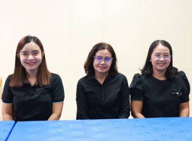 ร่วมประชุมชี้แจงผลการจัดชั้นความเข้มแข็งสหกรณ์และกลุ่มเกษตรกร ประจำปี พ.ศ. 2568 และกรอบการประเมินผลการจัดชั้นความเข้มแข็งสหกรณ์และกลุ่มเกษตรกร ประจำปี พ.ศ. 2569 ผ่านระบบออนไลน์ Zoom Meeting ... พารามิเตอร์รูปภาพ 5