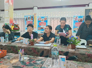 เข้าร่วมประชุมคณะกรรมการดำเนินการของสหกรณ์เดินรถชุมพร จำกัด ... พารามิเตอร์รูปภาพ 1