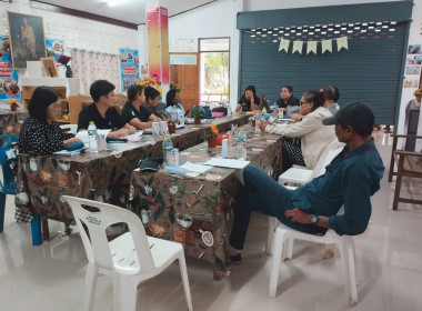 เข้าร่วมประชุมคณะกรรมการดำเนินการของสหกรณ์เดินรถชุมพร จำกัด ... พารามิเตอร์รูปภาพ 2