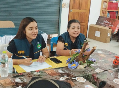 เข้าร่วมประชุมคณะกรรมการดำเนินการของสหกรณ์เดินรถชุมพร จำกัด ... พารามิเตอร์รูปภาพ 3
