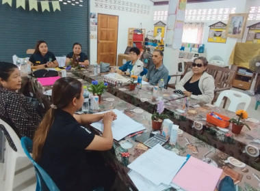 เข้าร่วมประชุมคณะกรรมการดำเนินการของสหกรณ์เดินรถชุมพร จำกัด ... พารามิเตอร์รูปภาพ 5