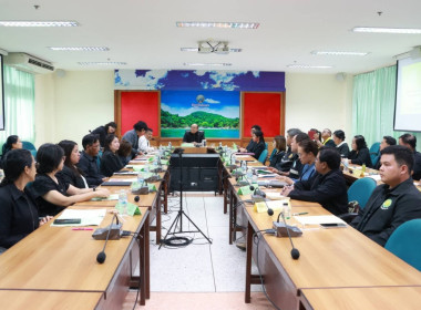 เข้าประชุมคณะกรรมการโครงการคลินิกเกษตรเคลื่อนที่ในพระราชานุเคราะห์ สมเด็จพระบรมโอรสาธิราชฯ สยามมกุฎราชกุมาร ระดับจังหวัด ครั้งที่ 2/2568 ณ ห้องประชุมเกาะมัตตรา ชั้น 2 ศาลากลางจังหวัดชุมพร ... พารามิเตอร์รูปภาพ 2