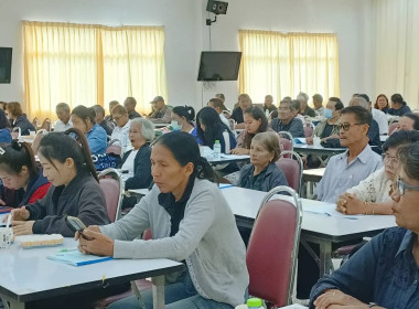ประชุมใหญ่สามัญประจำปี 2568 ของสหกรณ์การเกษตรเมืองชุมพร ... พารามิเตอร์รูปภาพ 10