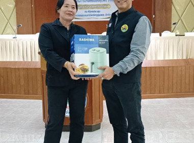 ประชุมใหญ่สามัญประจำปี 2568 ของสหกรณ์การเกษตรเมืองชุมพร ... พารามิเตอร์รูปภาพ 12