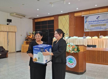 ประชุมใหญ่สามัญประจำปี 2568 ของสหกรณ์การเกษตรเมืองชุมพร ... พารามิเตอร์รูปภาพ 2