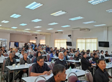 ประชุมใหญ่สามัญประจำปี 2568 ของสหกรณ์การเกษตรเมืองชุมพร ... พารามิเตอร์รูปภาพ 3