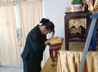 ประชุมใหญ่สามัญประจำปี 2568 ของสหกรณ์การเกษตรเมืองชุมพร ... พารามิเตอร์รูปภาพ 5