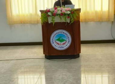 ประชุมใหญ่สามัญประจำปี 2568 ของสหกรณ์การเกษตรเมืองชุมพร ... พารามิเตอร์รูปภาพ 6