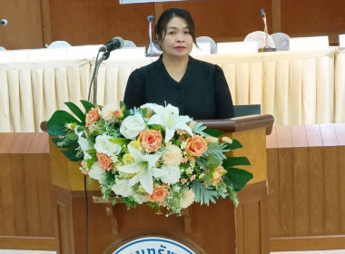 ประชุมใหญ่สามัญประจำปี 2568 ของสหกรณ์การเกษตรเมืองชุมพร ... พารามิเตอร์รูปภาพ 7