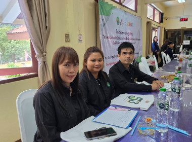 ร่วมประชุมเชิงปฏิบัติการ ... พารามิเตอร์รูปภาพ 3