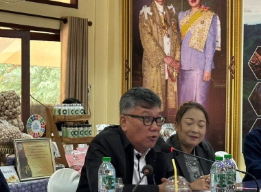 ร่วมประชุมเชิงปฏิบัติการ ... พารามิเตอร์รูปภาพ 4