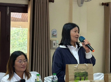 ร่วมประชุมเชิงปฏิบัติการ ... พารามิเตอร์รูปภาพ 7