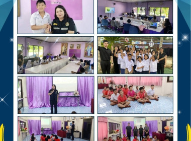 เข้าแนะนำ ส่งเสริม ... พารามิเตอร์รูปภาพ 9