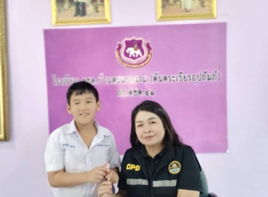 เข้าแนะนำ ส่งเสริม ... พารามิเตอร์รูปภาพ 1