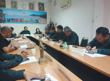 ร่วมประชุมคณะกรรมการดำเนินการของชุมนุมสหกรณ์จังหวัดชุมพร ... พารามิเตอร์รูปภาพ 1