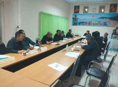 ร่วมประชุมคณะกรรมการดำเนินการของชุมนุมสหกรณ์จังหวัดชุมพร ... พารามิเตอร์รูปภาพ 3