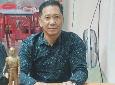 ร่วมประชุมคณะกรรมการดำเนินการของชุมนุมสหกรณ์จังหวัดชุมพร ... พารามิเตอร์รูปภาพ 5
