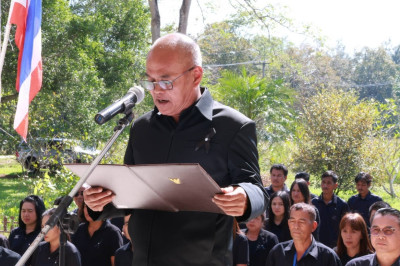 ร่วมพิธีถวายความอาลัย สมเด็จพระนางเจ้าสิริกิติ์ ... พารามิเตอร์รูปภาพ 1