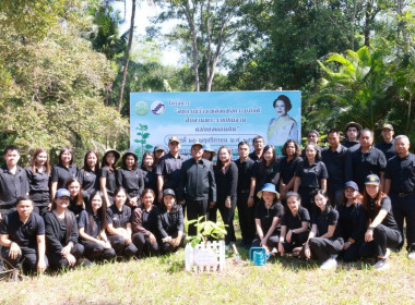 ร่วมพิธีถวายความอาลัย สมเด็จพระนางเจ้าสิริกิติ์ ... พารามิเตอร์รูปภาพ 14