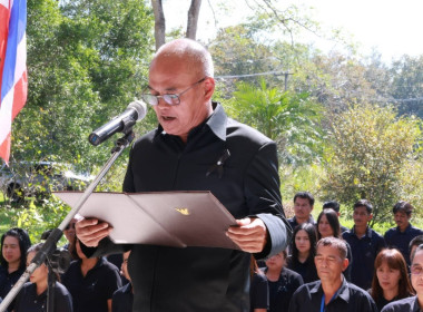 ร่วมพิธีถวายความอาลัย สมเด็จพระนางเจ้าสิริกิติ์ ... พารามิเตอร์รูปภาพ 1