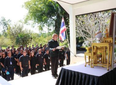 ร่วมพิธีถวายความอาลัย สมเด็จพระนางเจ้าสิริกิติ์ ... พารามิเตอร์รูปภาพ 2